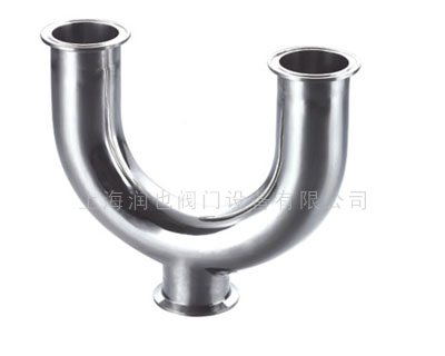 Health quick U-shaped three-way