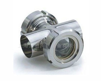 Welding Stone endoscopic