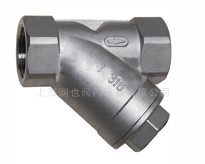 Y type spring check valve
