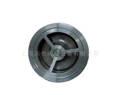 Folder univalve swing check valves