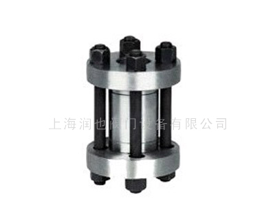 Folder-type high-pressure check valve