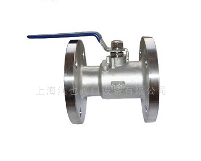 One-piece high temperature ball valve