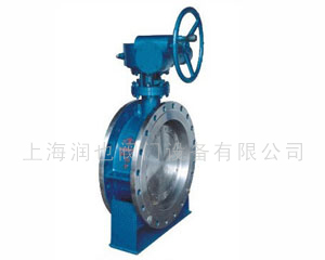Three eccentric hard sealing butterfly