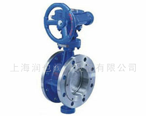 The turbine drive hard sealing butterfly valve