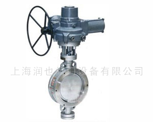 Electric hard sealing butterfly valve