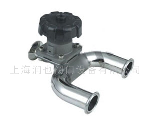 U-type three-way diaphragm valve