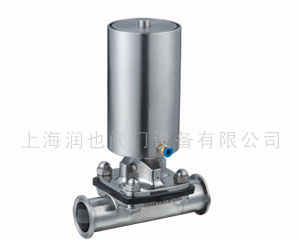Pneumatic diaphragm valve 3
